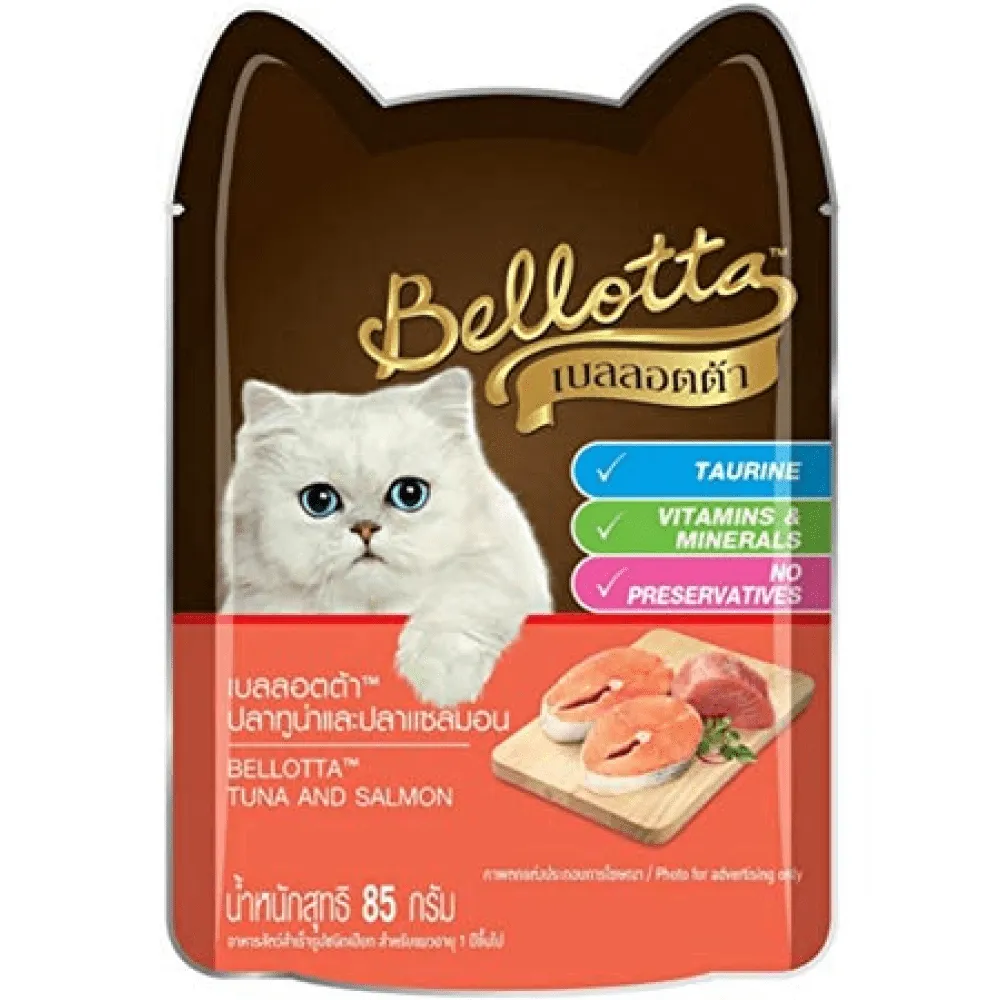 Bellotta Tuna in Gravy and Tuna & Salmon in Gravy Wet Cat Food Combo