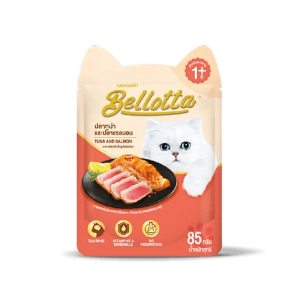 Bellotta Tuna in Gravy and Tuna & Salmon in Gravy Wet Cat Food Combo