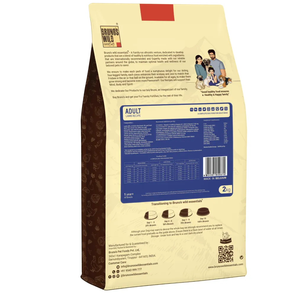 Bruno's Wild Essentials Adult Lamb Recipe Dog Dry Food (Limited Shelf Life)