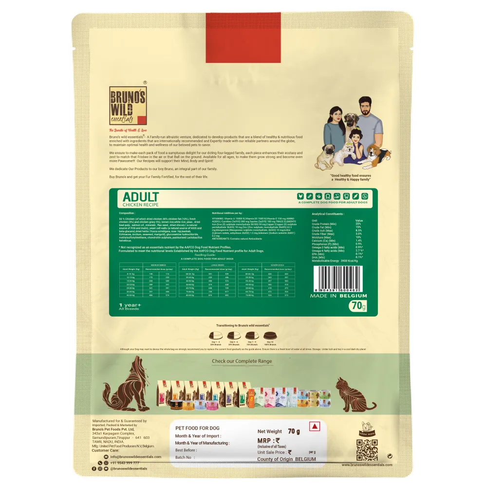 Bruno's Wild Essentials Chicken Recipe Adult Dog Dry Food