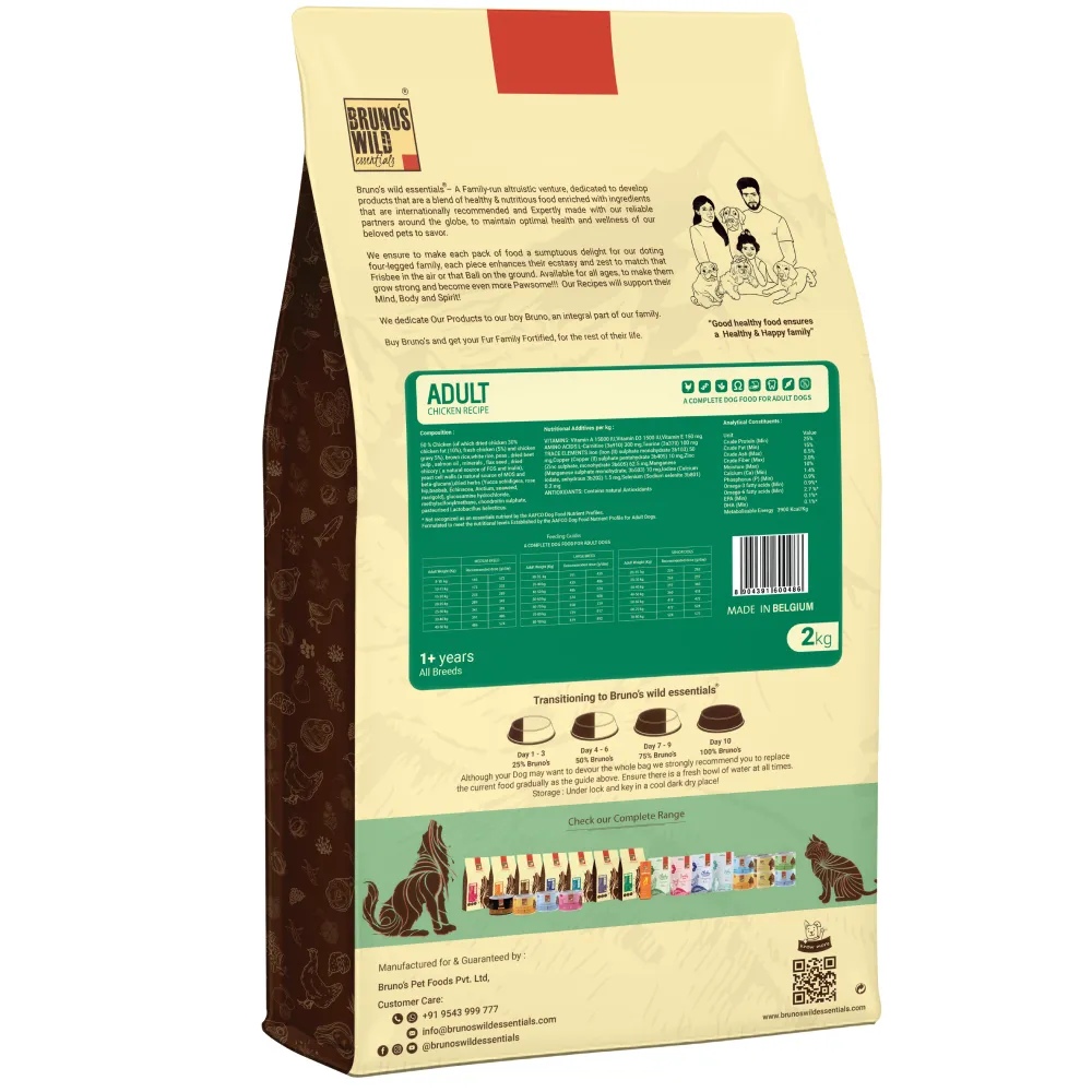 Bruno's Wild Essentials Chicken Recipe Adult Dog Dry Food