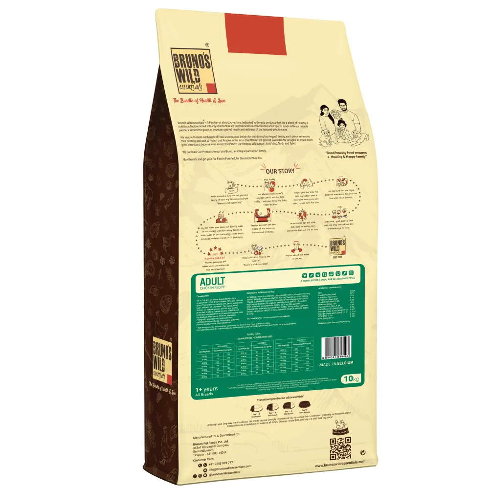 Bruno's Wild Essentials Chicken Recipe Adult Dog Dry Food