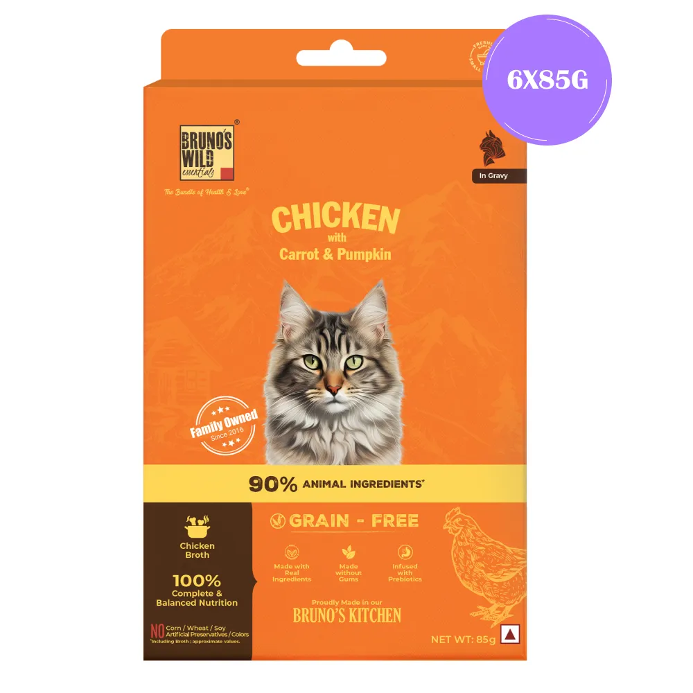 Bruno's Wild Essentials Chicken with Carrot & Pumpkin Cat Wet Food