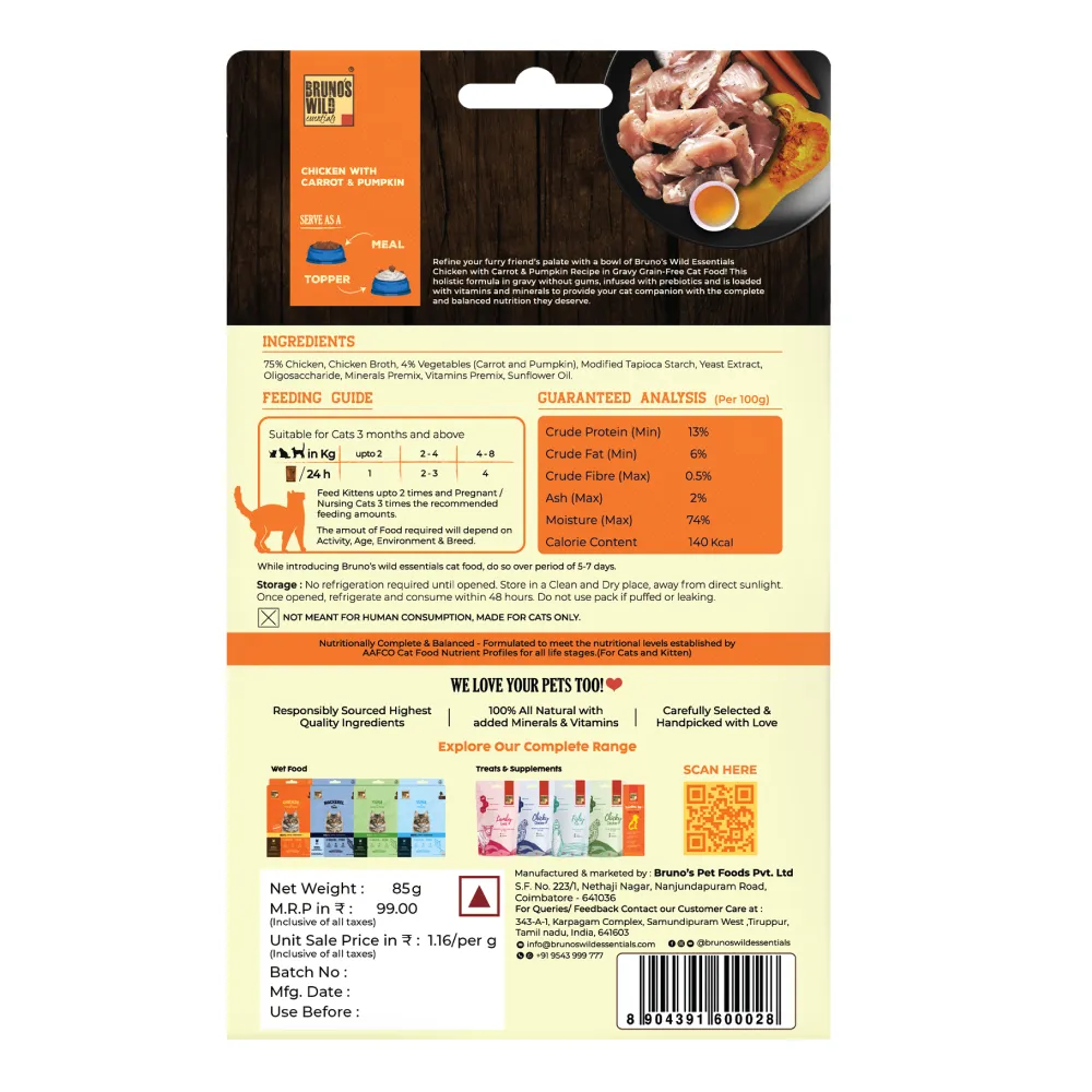 Bruno's Wild Essentials Chicken with Carrot & Pumpkin Cat Wet Food