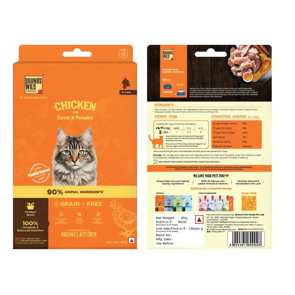 Bruno's Wild Essentials Chicken with Carrot & Pumpkin Cat Wet Food