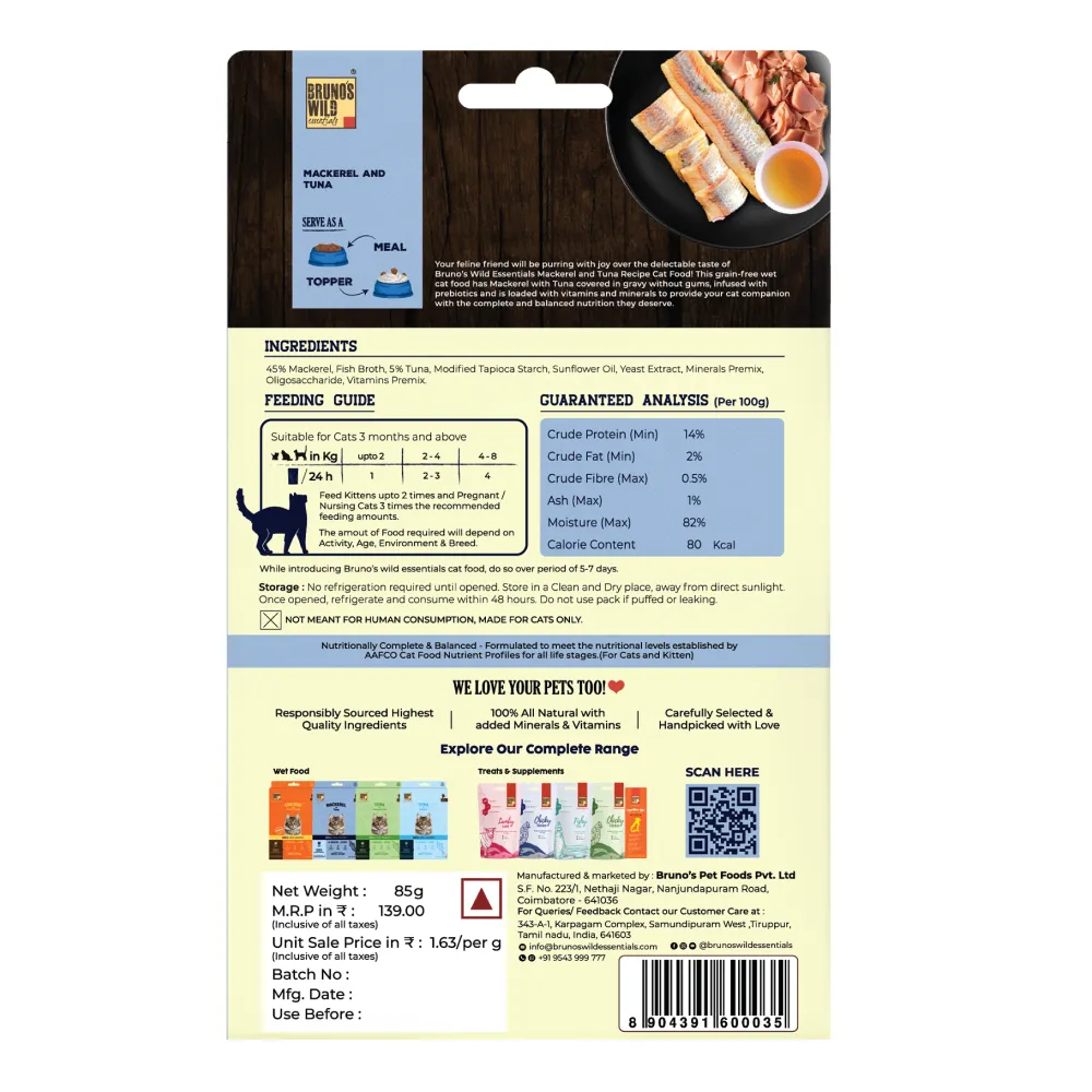 Bruno's Wild Essentials Mackerel & Tuna Cat Wet Food