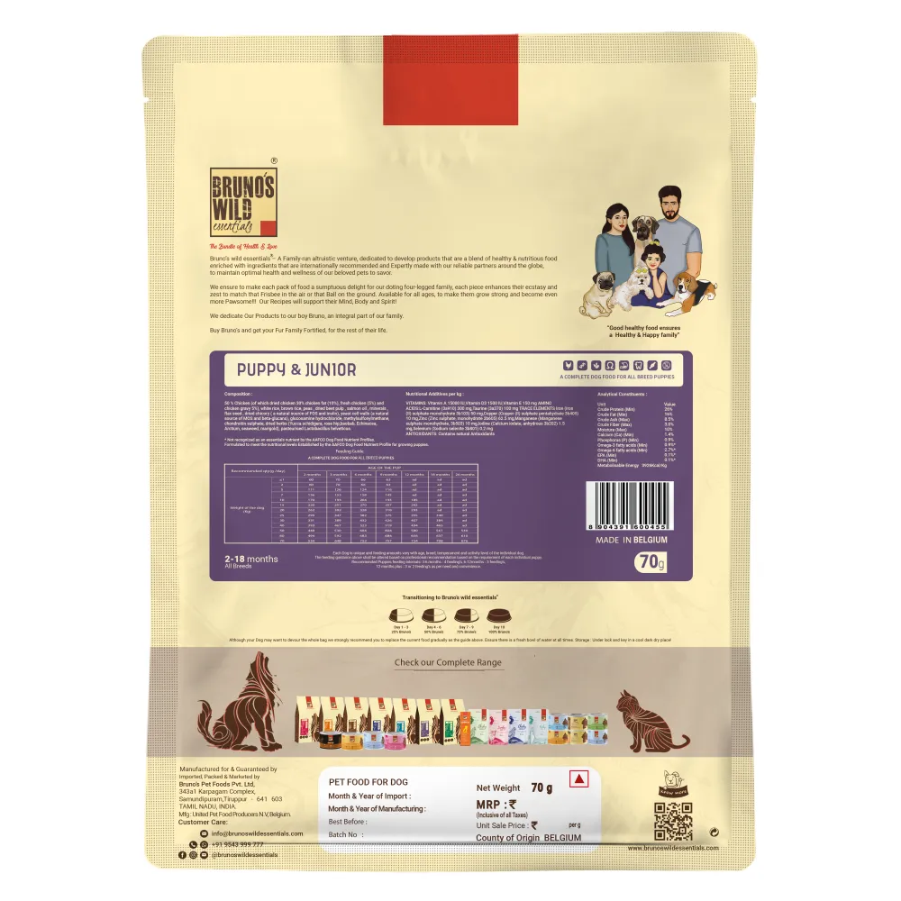 Bruno's Wild Essentials Puppy & Junior Dog Dry Food