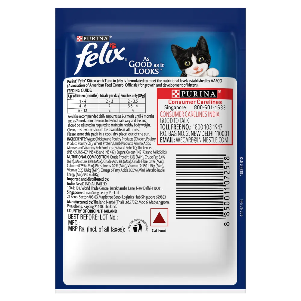 Complete Kitten Nutrition & Hygiene Set (2-12 Months) Food, Treat and Wipes