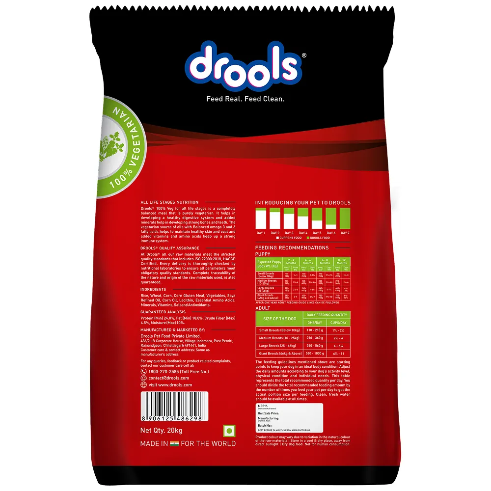 Drools 100% Vegetarian Puppy and Adult Dog Veg Dry Food (All Life Stages)