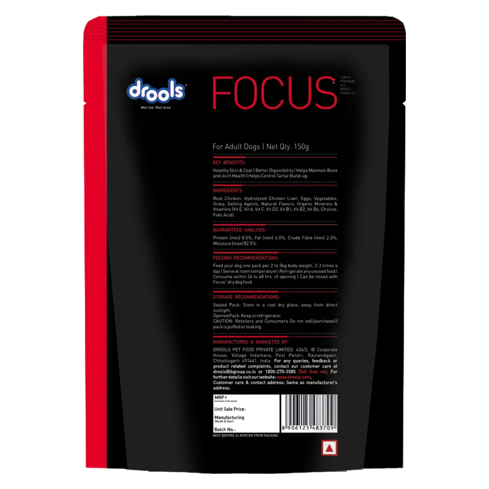 Drools Focus Real Chicken & Chicken Liver Chunks in Gravy Adult Dog Wet Food