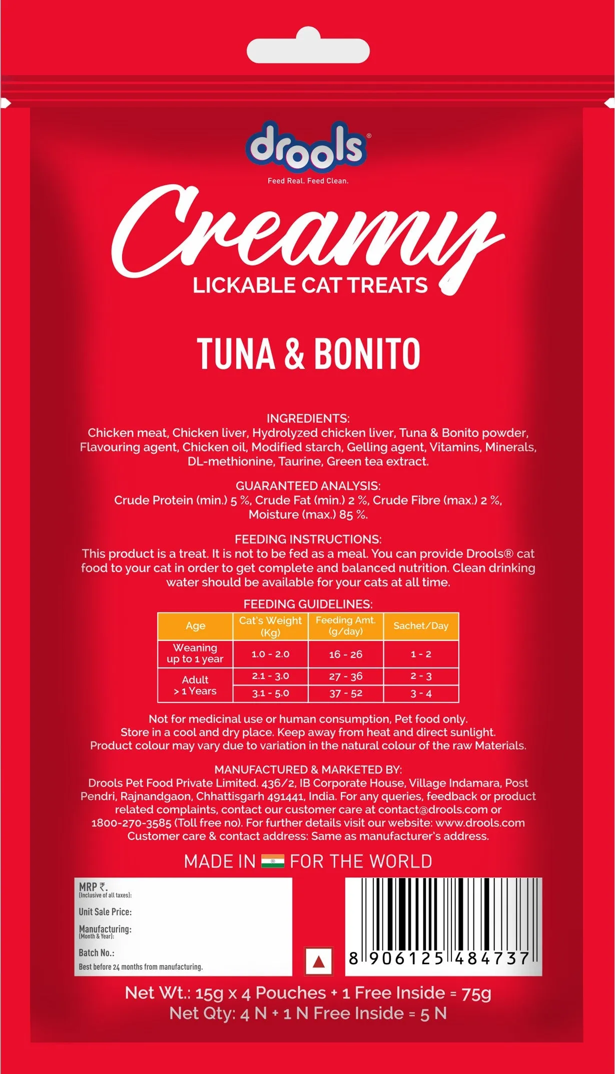 Drools Tuna & Bunito, Crab & Chicken and Real Chicken Creamy Cat Treats Combo
