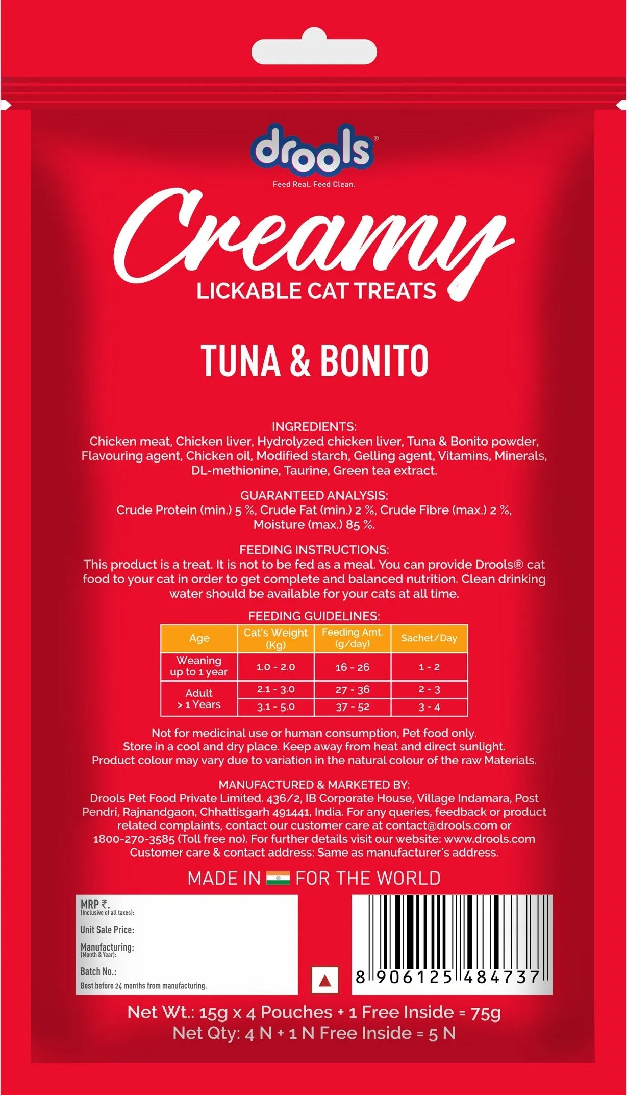 Drools Tuna & Bunito, Crab & Chicken and Real Chicken Creamy Cat Treats Combo