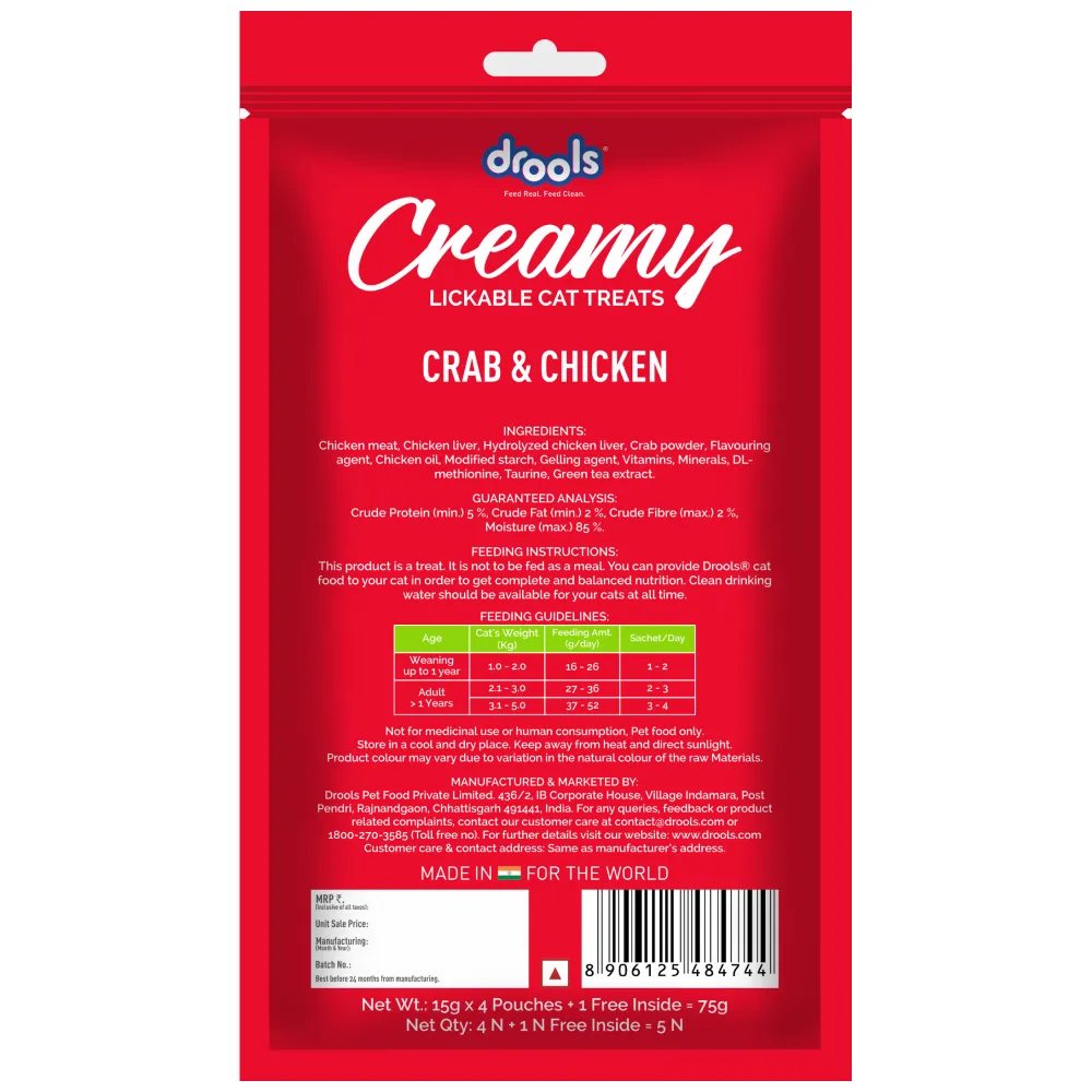 Drools Tuna & Bunito, Crab & Chicken and Real Chicken Creamy Cat Treats Combo