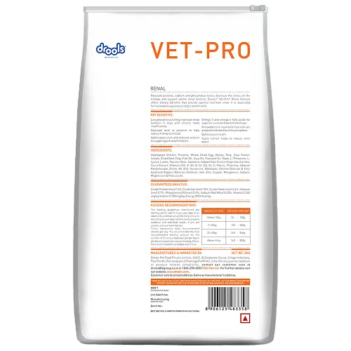 Drools VET PRO Renal Adult Dog Dry Food