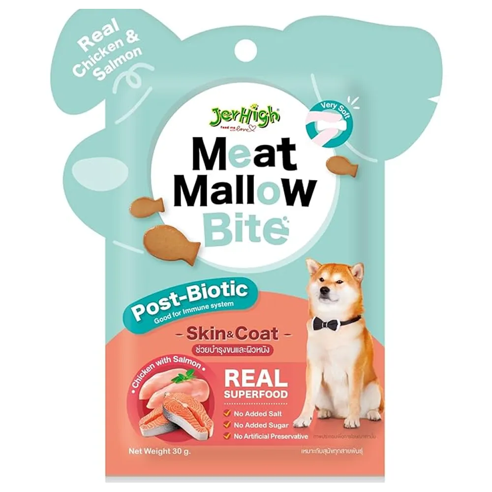 Essential Puppy Starter Pack (212 Months) Food, Treat and Collar