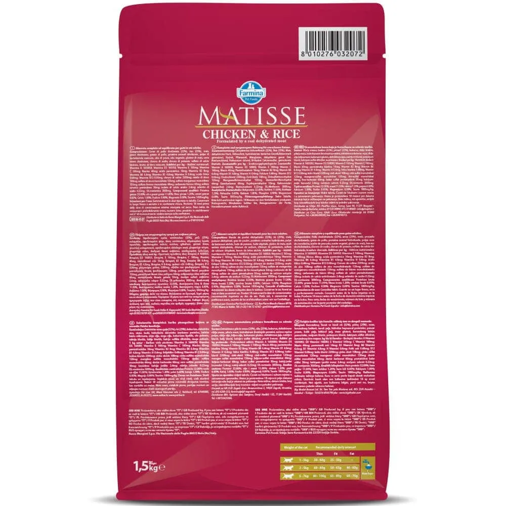 Farmina Matisse Salmon & Tuna and Chicken & Rice Adult Cat Dry Food Combo (10kg 10kg)