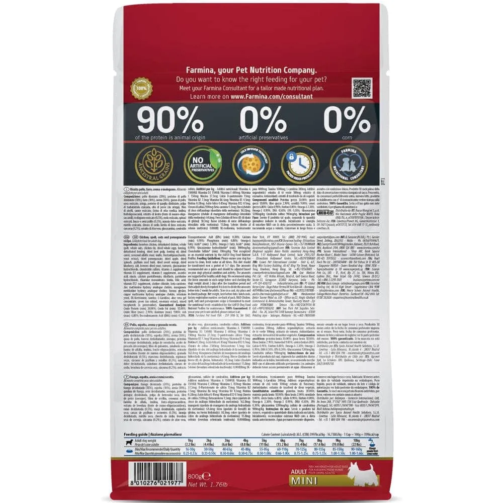 Farmina N&D Ancestral Grain Chicken & Pomegranate Adult Mini Dog Dry Food