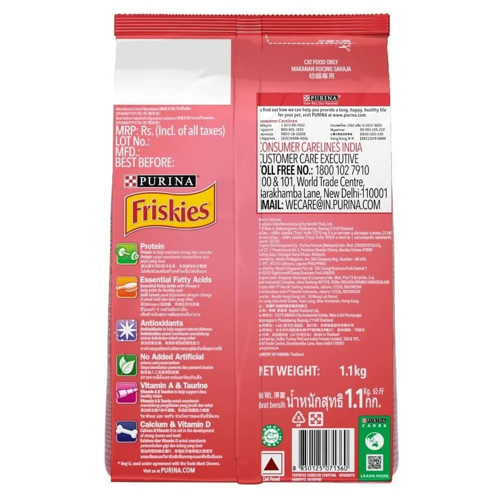 Friskies Kitten Cat Dry Food and Purina Felix Chicken with Jelly Kitten Cat Wet Food Combo