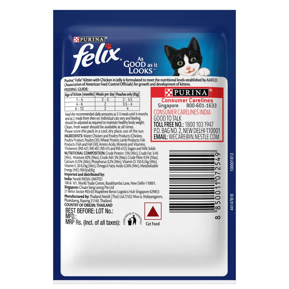 Friskies Kitten Cat Dry Food and Purina Felix Chicken with Jelly Kitten Cat Wet Food Combo