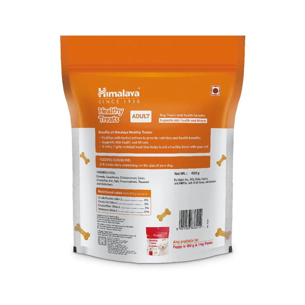 Himalaya Chicken & Pumpkin Dry Food and Chicken Healthy Treats Adult Dog Combo