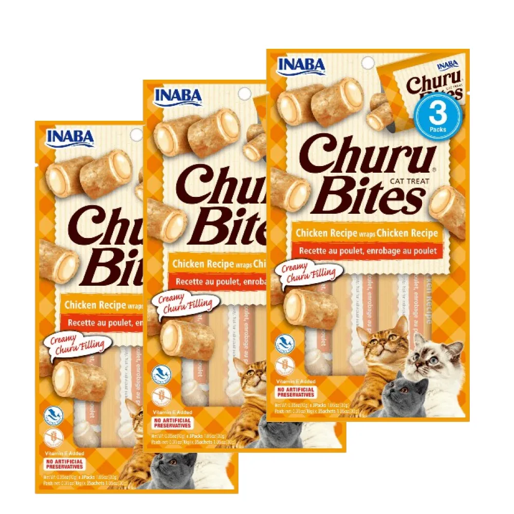 INABA Churu Bites Chicken Recipe Wraps Chicken Recipe Cat Treats