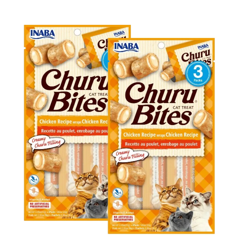 INABA Churu Bites Chicken Recipe Wraps Chicken Recipe Cat Treats