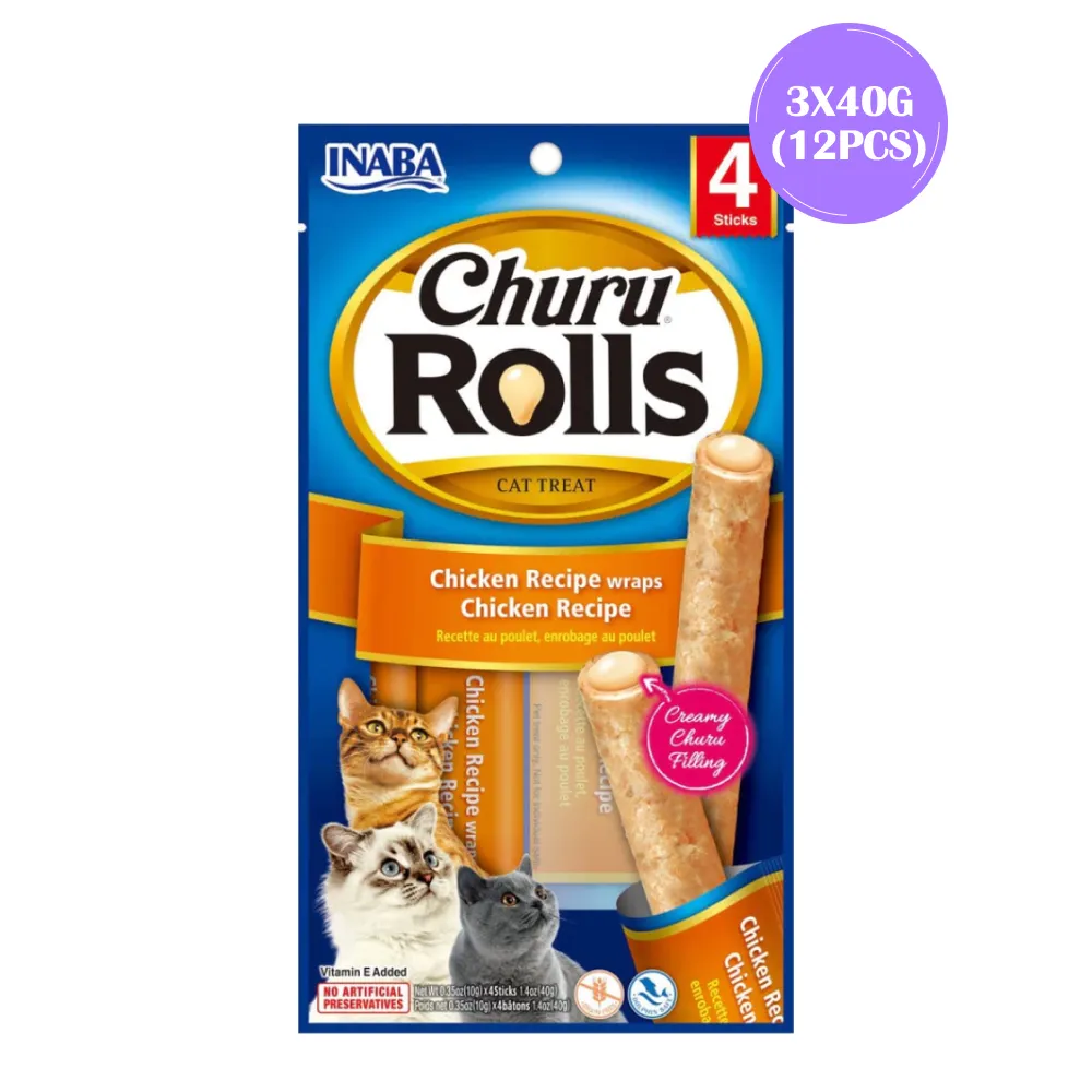INABA Churu Rolls Chicken Recipe Wraps Chicken Recipe Cat Treats