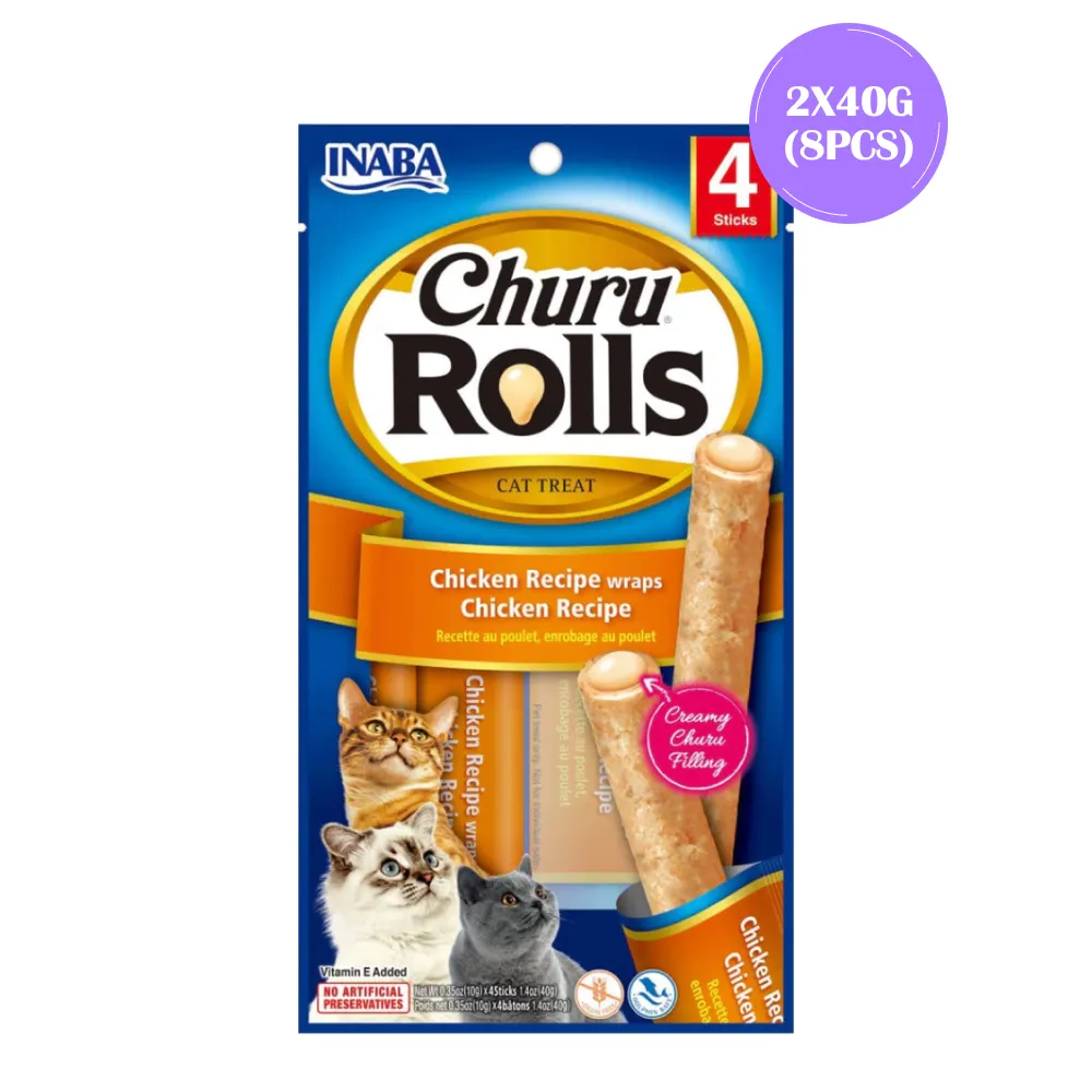 INABA Churu Rolls Chicken Recipe Wraps Chicken Recipe Cat Treats
