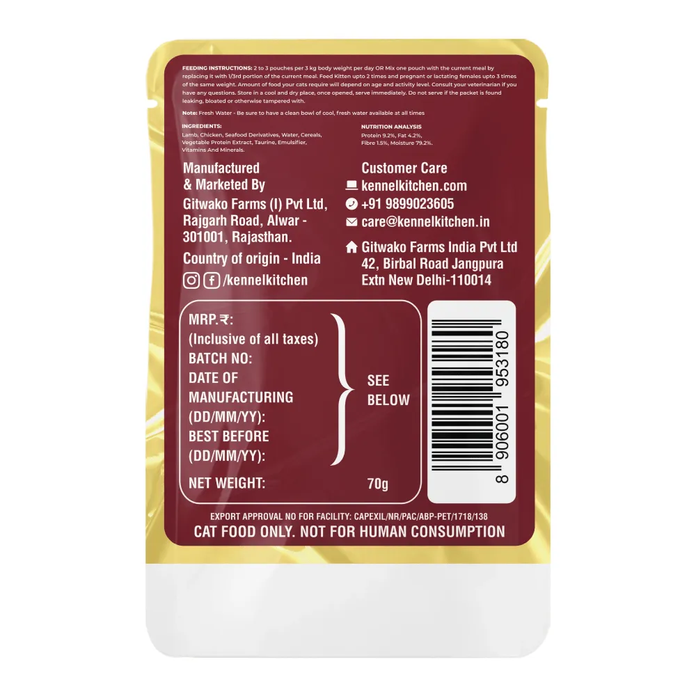 Kennel Kitchen Lamb with Chicken Shreds in Gravy Kitten and Adult Cat Wet Food (All Life Stage)