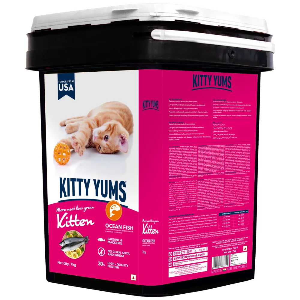 Kitty Yums Ocean Fish Kitten (1 to 12 Months) Cat Dry Food