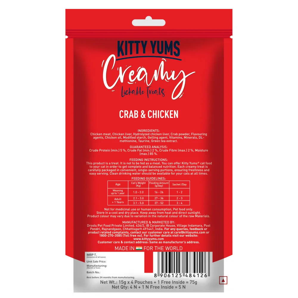 Kitty Yums Real Chicken and Crab & Chicken Creamy Cat Treats Combo
