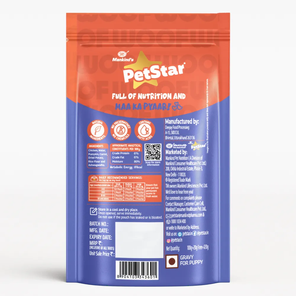 Mankind Petstar Chunky Chicken Gravy Puppy Dog Wet Food