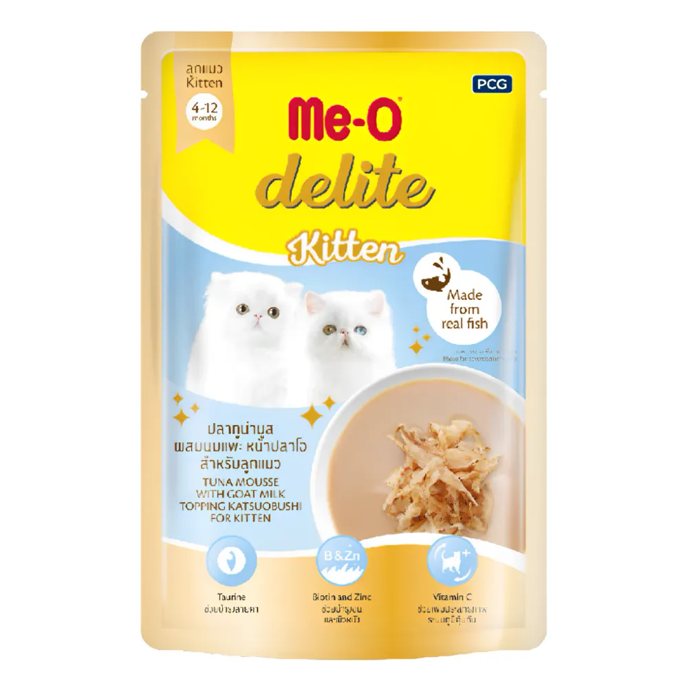 Me O Delite Tuna Mousse Gravy Kitten Wet Food