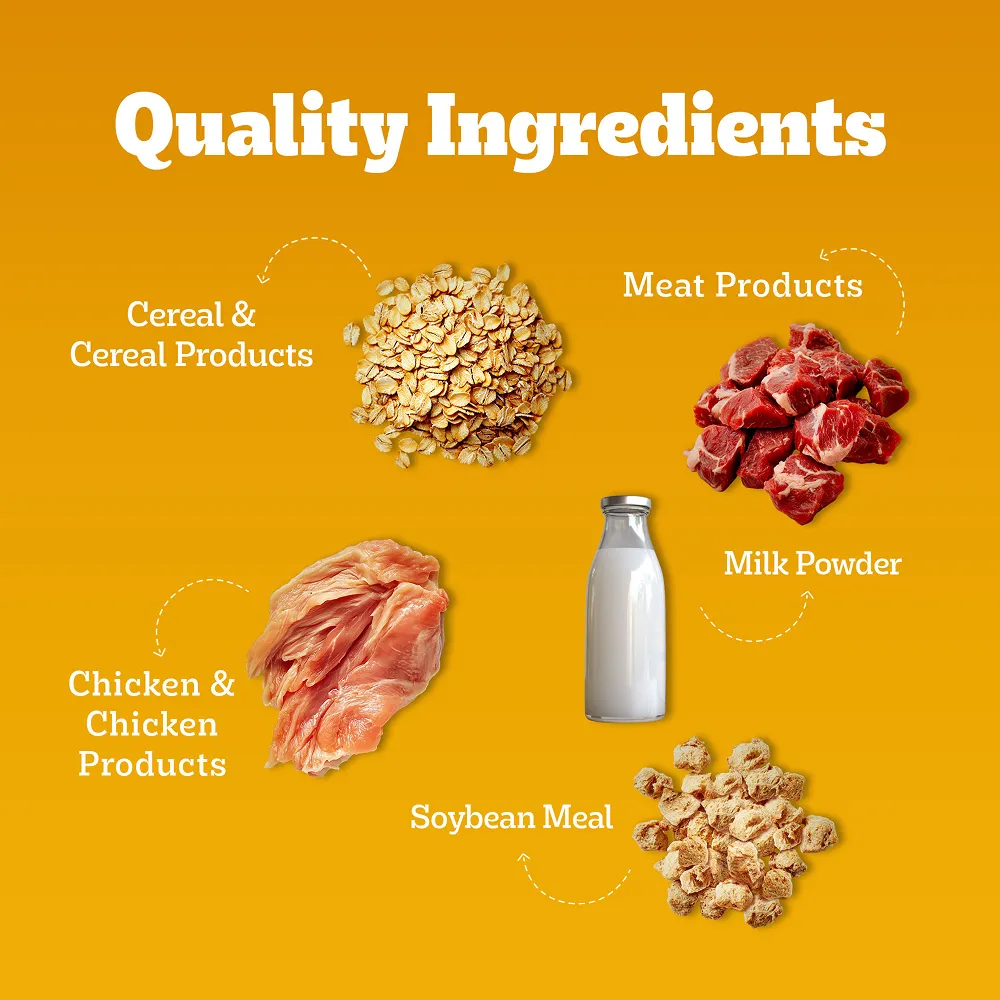 Pedigree Meat & Milk Puppy Dog Dry Food