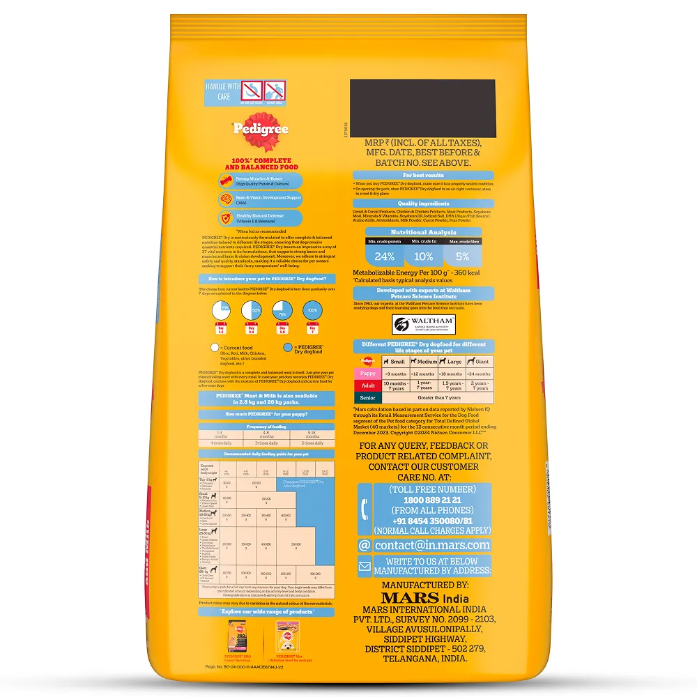 Pedigree Meat & Milk Puppy Dog Dry Food