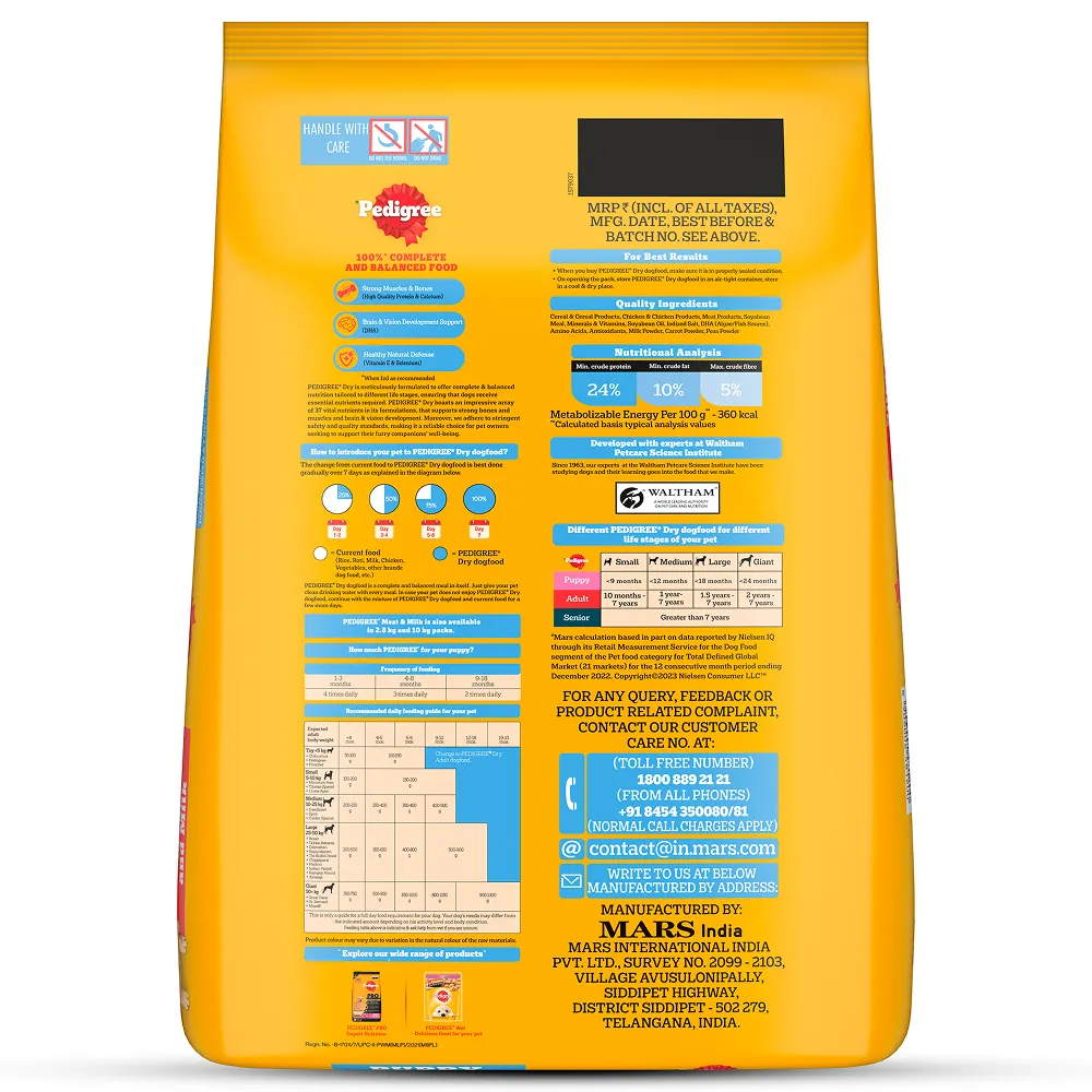 Pedigree Meat & Milk Puppy Dog Dry Food