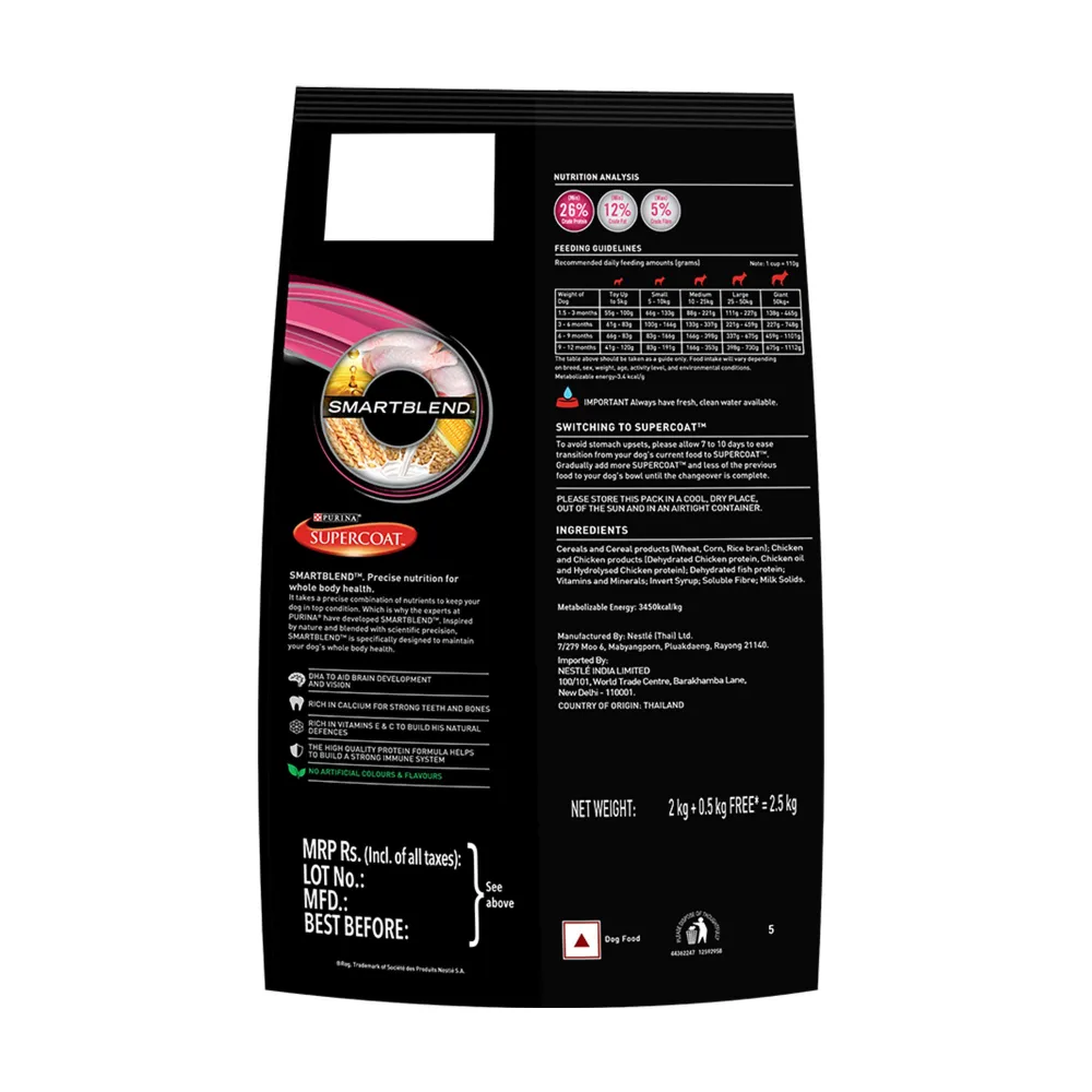 Purina SuperCoat Chicken Smartblend Puppy Dog Dry Food (Up to 12 months)