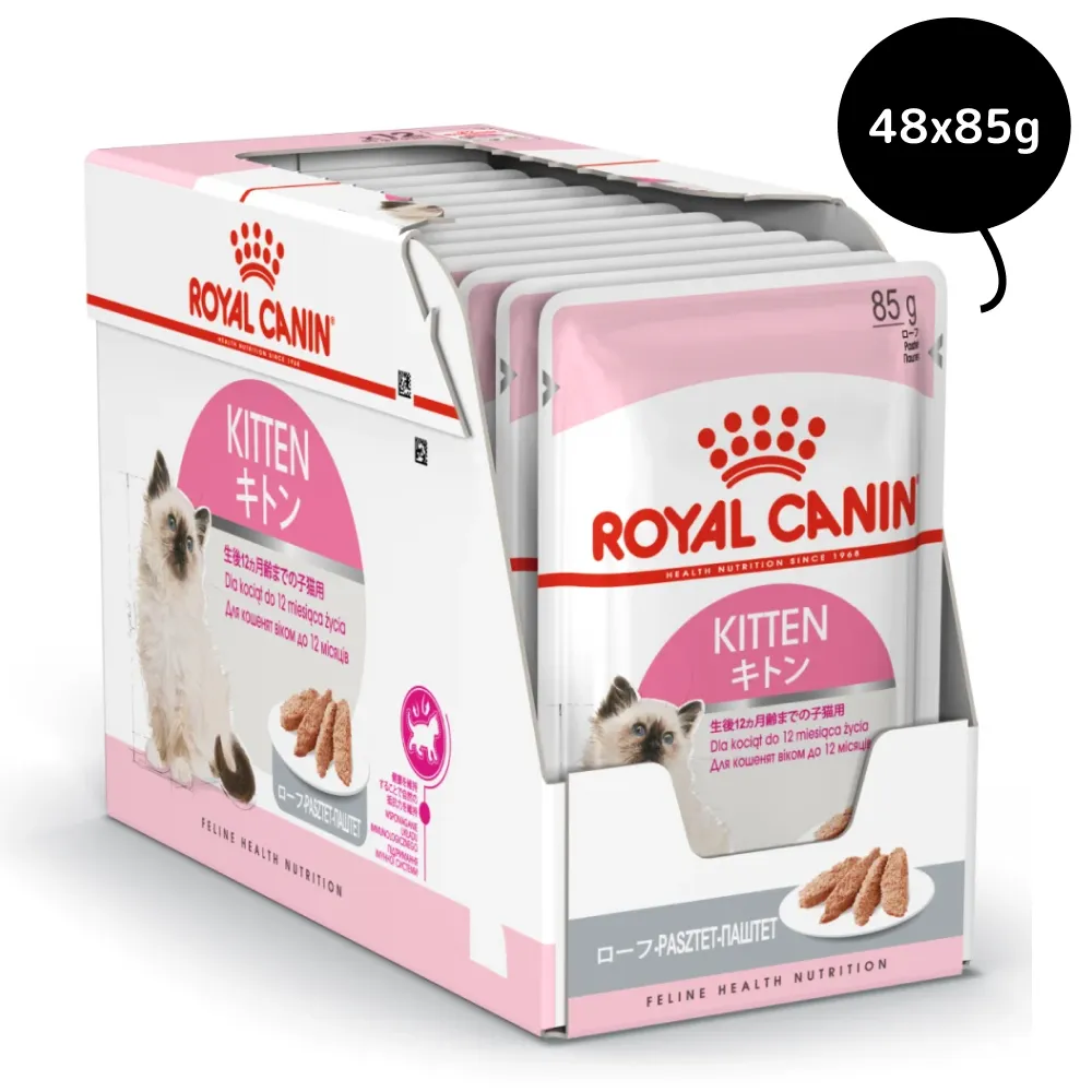 Royal Canin Kitten Loaf Cat Wet Food