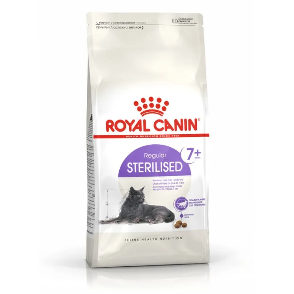 Royal Canin Regular Sterilised 7  Adult Cat Dry Food