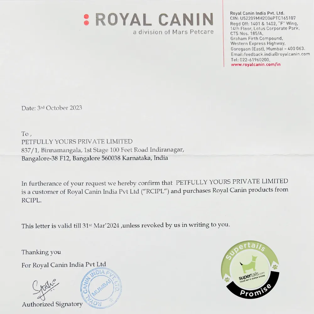 Royal Canin Veterinary Diet Cardiac Dog Wet Food