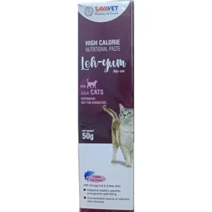 Savavet Leh Yum Paste Nutritional Supplement for Cats (50g)