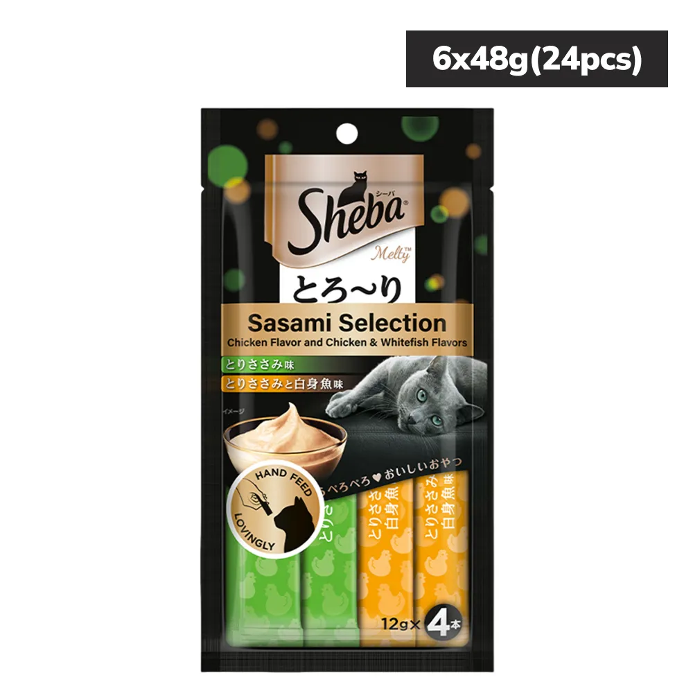 Sheba Chicken & Chicken Whitefish Sasami Selection Melty Premium Cat Treats