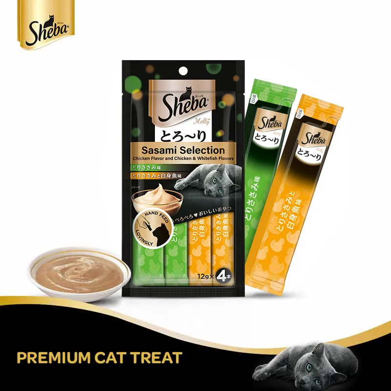 Sheba Chicken & Chicken Whitefish Sasami Selection Melty Premium Cat Treats