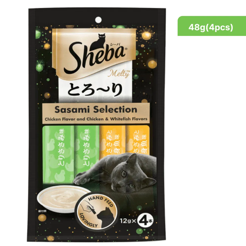 Sheba Chicken & Whitefish Sasami Melty Premium Treats and Trixie Catnip Play Spray for Cats Combo