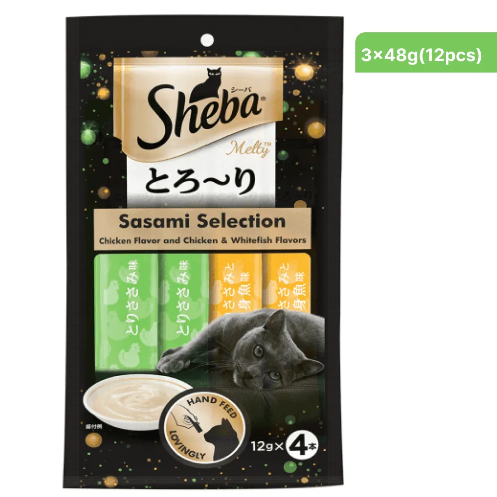 Sheba Chicken & Whitefish Sasami Melty Premium Treats and Trixie Catnip Play Spray for Cats Combo