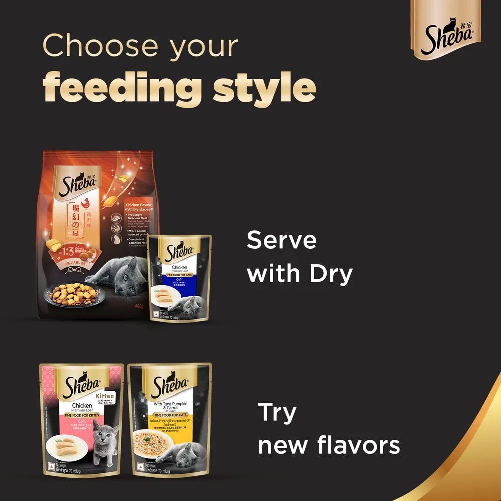 Sheba Chicken Loaf, Chicken With Tuna and Tuna Pumpkin & Carrot In Gravy Rich Premium Adult Fine Cat Wet Food Combo