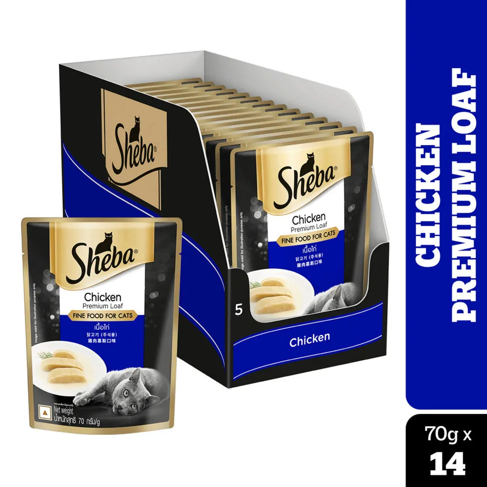 Sheba Chicken Loaf, Chicken With Tuna and Tuna Pumpkin & Carrot In Gravy Rich Premium Adult Fine Cat Wet Food Combo