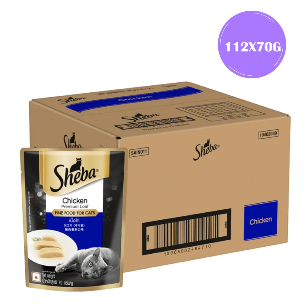 Sheba Chicken Loaf Rich Premium Adult Fine Cat Wet Food
