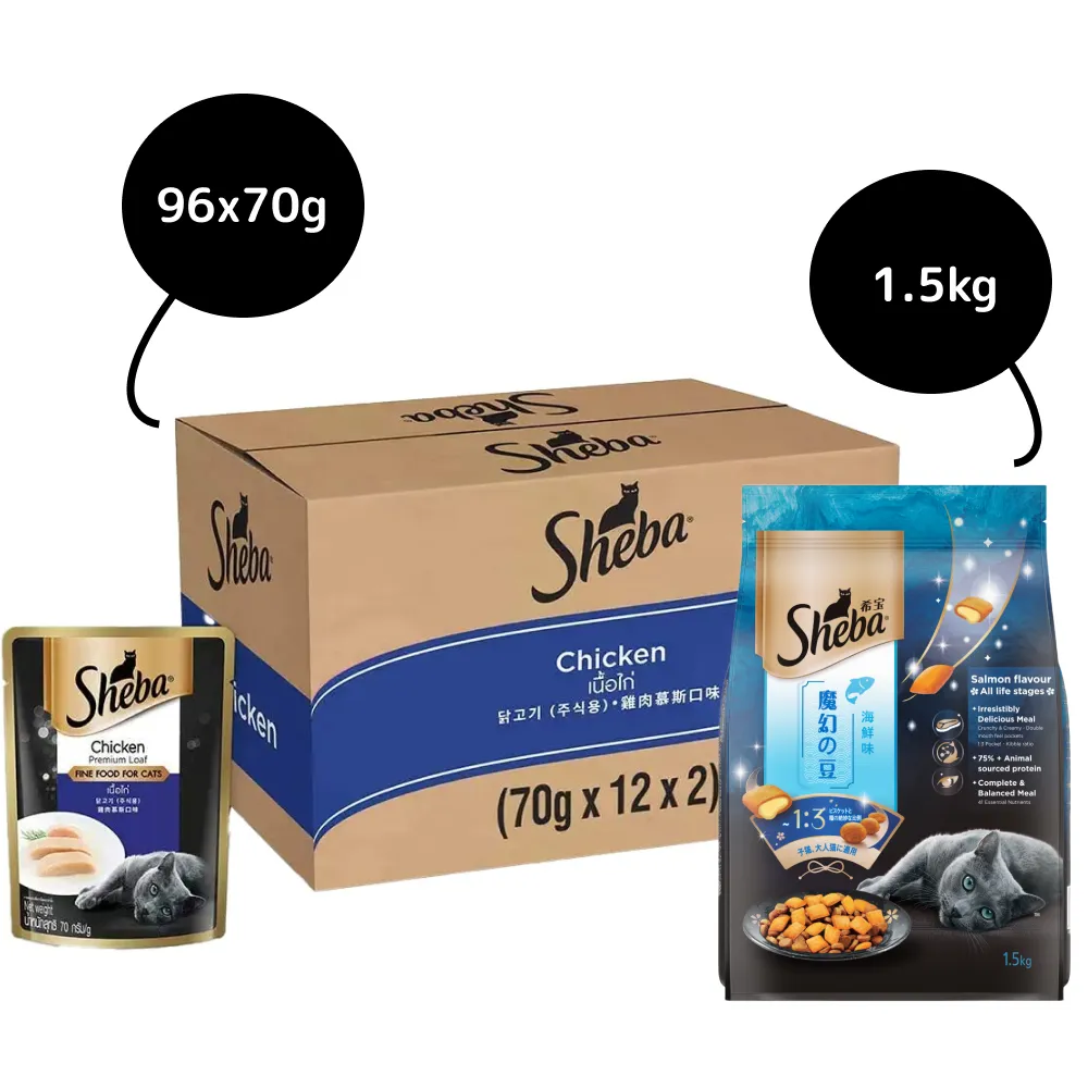 Sheba Chicken Loaf Rich Premium Adult Fine Cat Wet Food