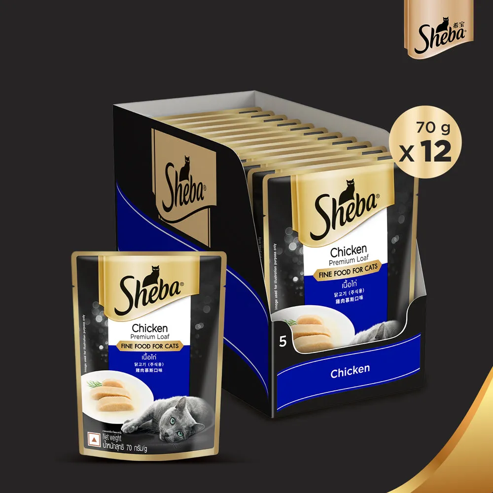 Sheba Chicken Loaf Rich Premium Adult Fine Cat Wet Food